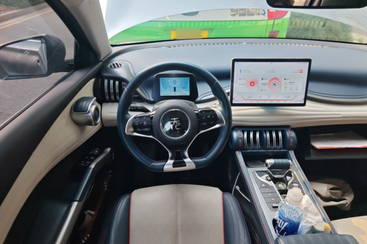 BYD Yuan Plus 2022 #11 BYD Yuan Plus 2022 immagine di auto #11