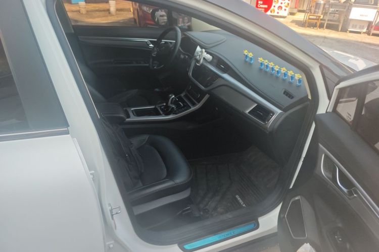 GEELY Emgrand GS 2020 car image #23