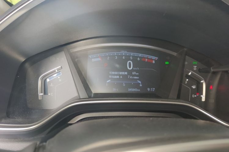 Honda CR-V 2020 car image #12
