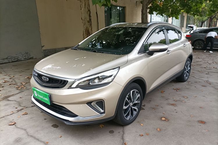 GEELY Emgrand GS 2020 #2 GEELY Emgrand GS 2020 car image #2