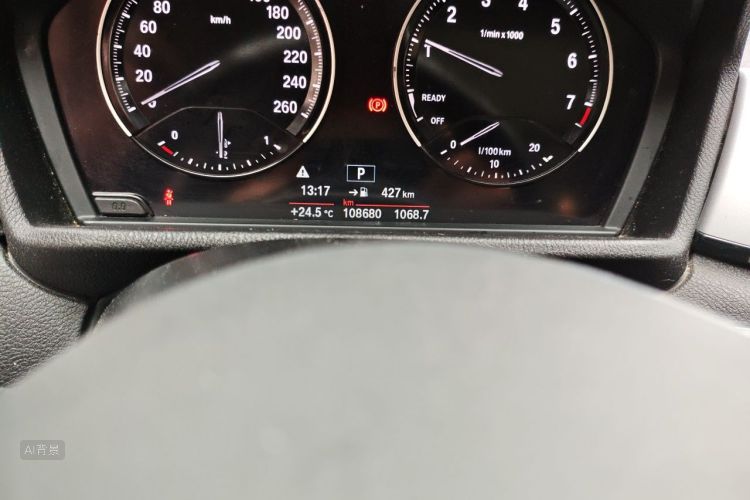 BMW X1 2018 imagen de coche #14
