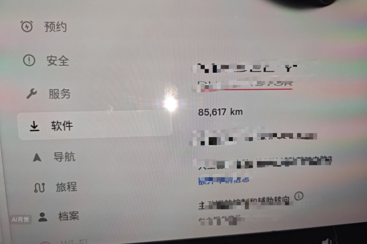 Tesla Model Y 2023 #14 Tesla Model Y 2023 car image #14