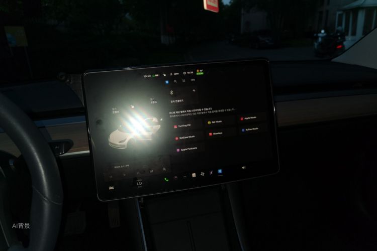Tesla Model 3 2020 #13 Tesla Model 3 2020 car image #13