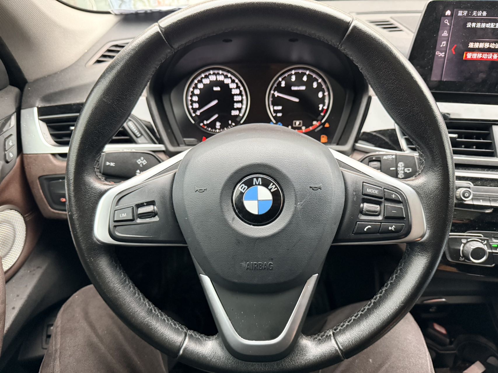 BMW X1 2021 #4 BMW X1 2021 صورة سيارة #4