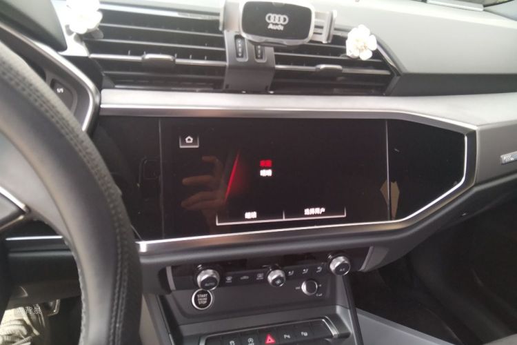 Audi Q3 2024 #15 Audi Q3 2024 car image #15