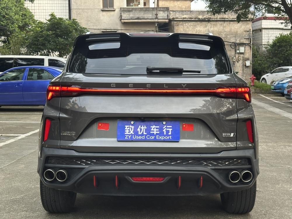 GEELY Coolray 2023 #5 GEELY Coolray 2023 car image #5