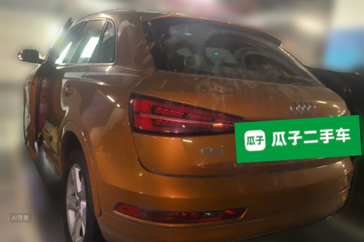 Audi Q3 2017 #5 Audi Q3 2017 imagen de coche #5