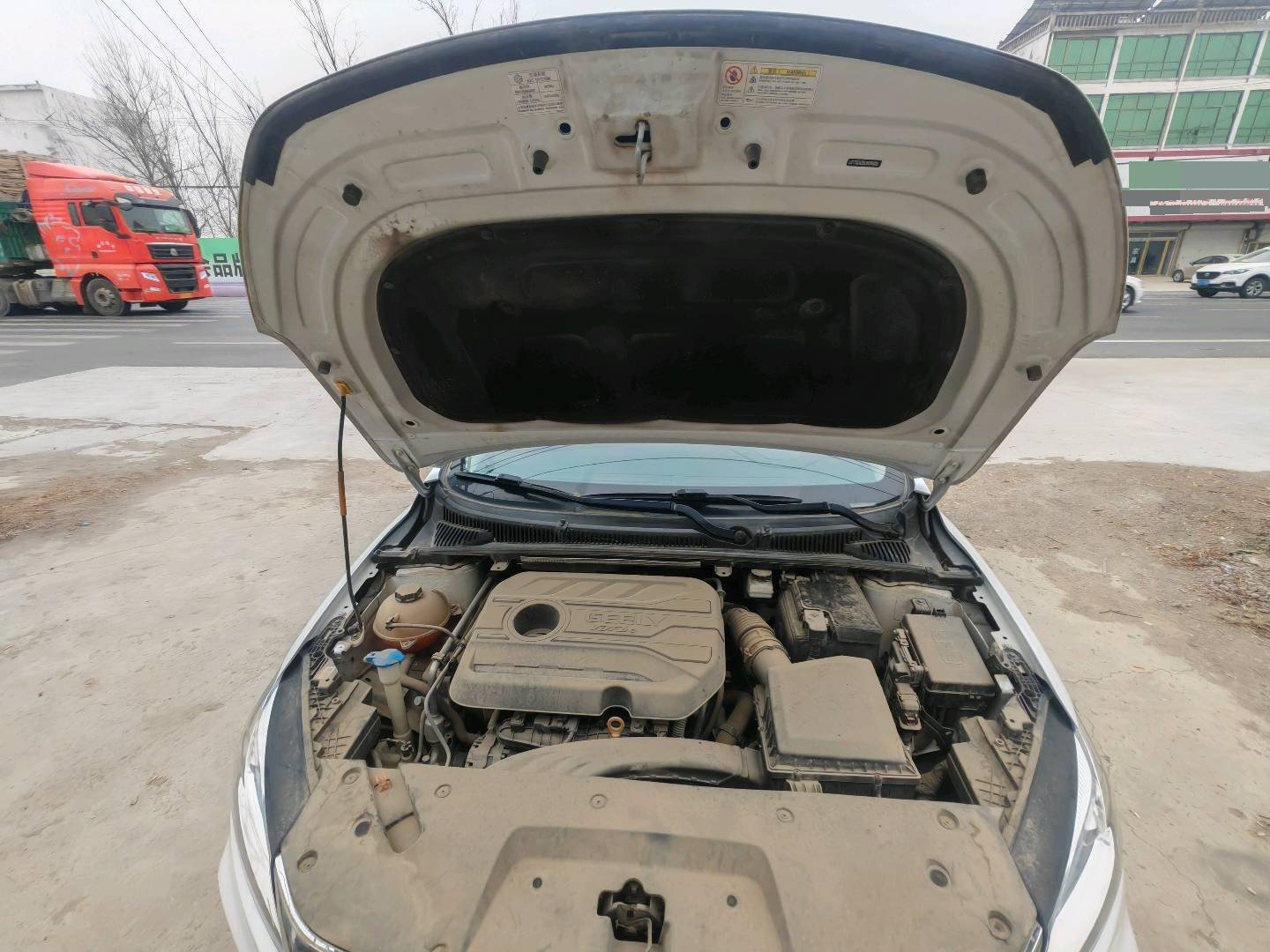 GEELY Binray 2020 image de voiture #10