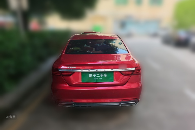 GEELY Binray 2021 #6 GEELY Binray 2021 car image #6