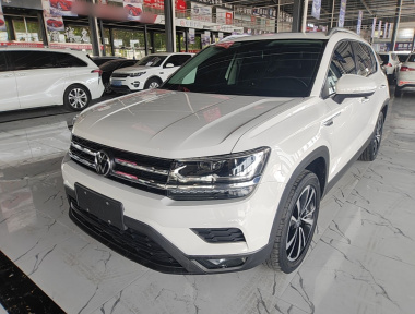 Volkswagen Tharu 2021 Volkswagen Tharu 2021 car image
