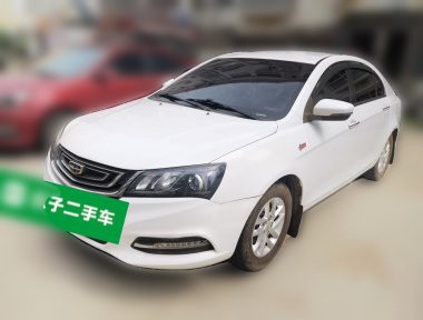 GEELY Emgrand 2017 GEELY Emgrand 2017 car image