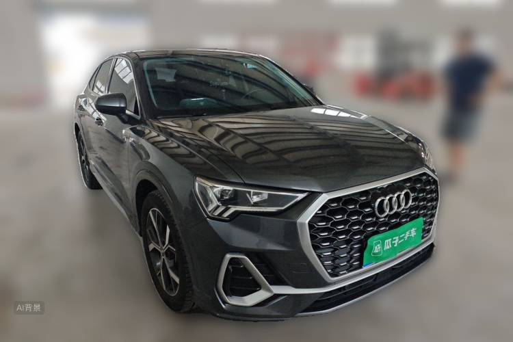 Audi Q3 2021 immagine di auto #4