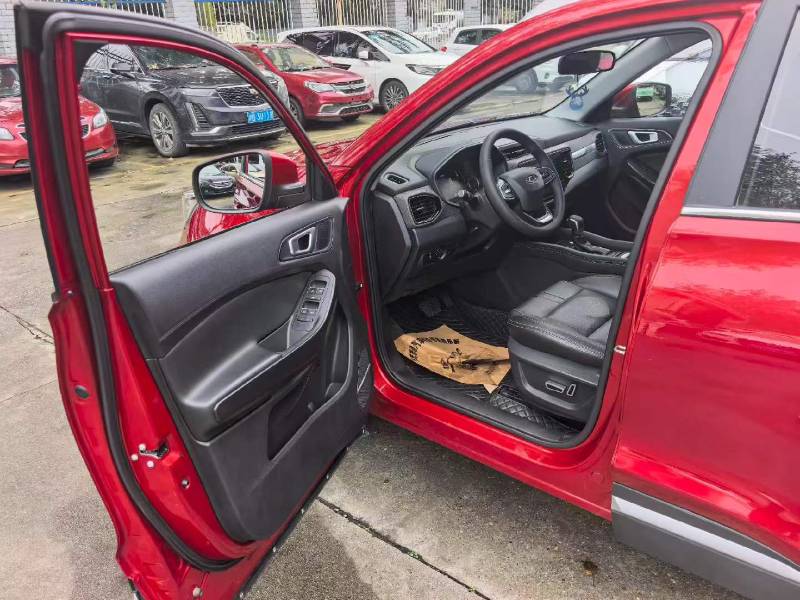 Chery Tiggo 5x 2020 #4 Chery Tiggo 5x 2020 imagen de coche #4