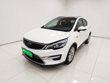 GEELY Emgrand GS 2019 car image 