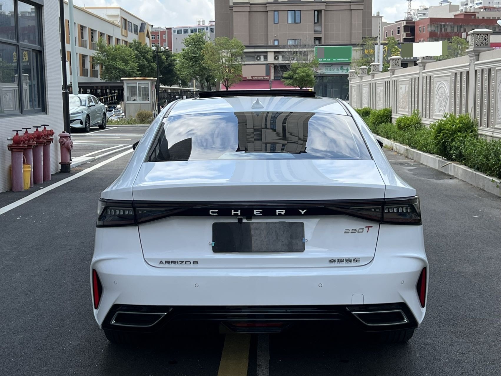 Chery Arrizo 8 2024 car image #6