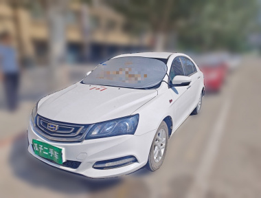 GEELY Emgrand 2017 GEELY Emgrand 2017 car image
