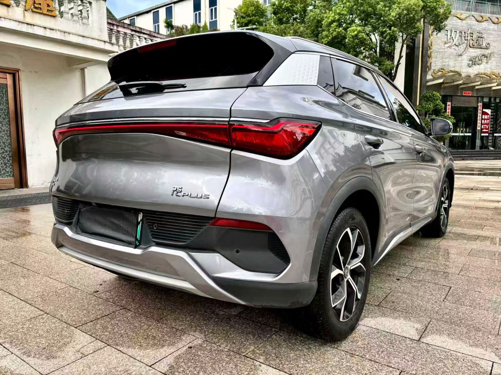 BYD Yuan Plus 2022 #6 BYD Yuan Plus 2022 imagem de carro #6