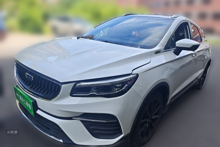 GEELY Emgrand S 2021 car image #2