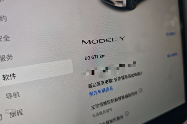 Tesla Model Y 2023 #14 Tesla Model Y 2023 car image #14