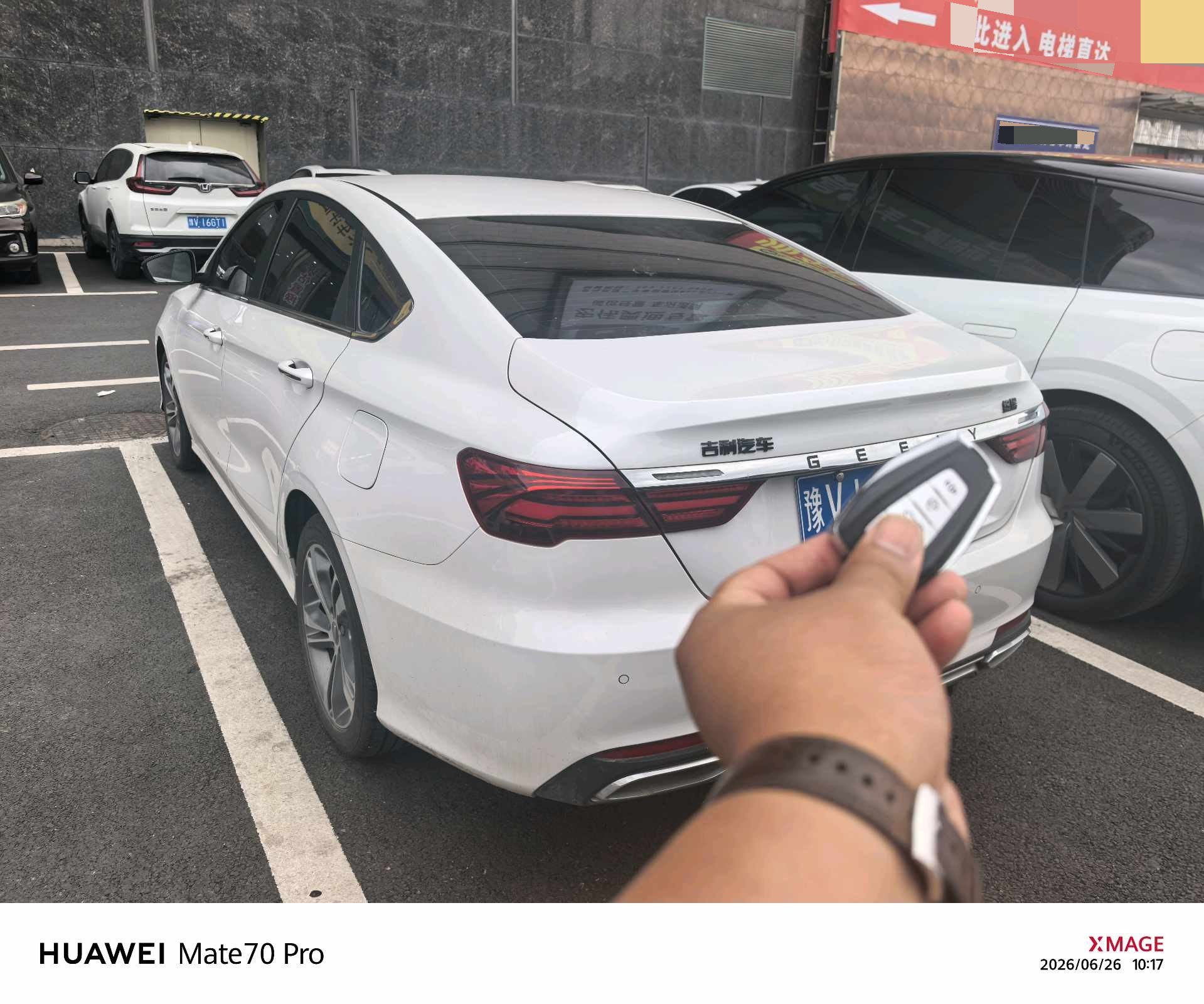 GEELY Binray 2019 car image #6