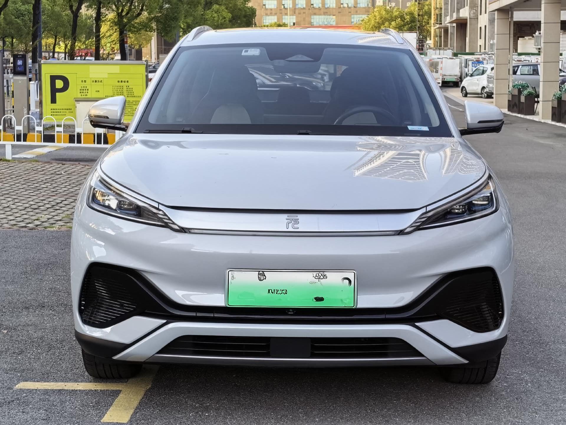 BYD Yuan Plus 2022 #2 BYD Yuan Plus 2022 صورة سيارة #2