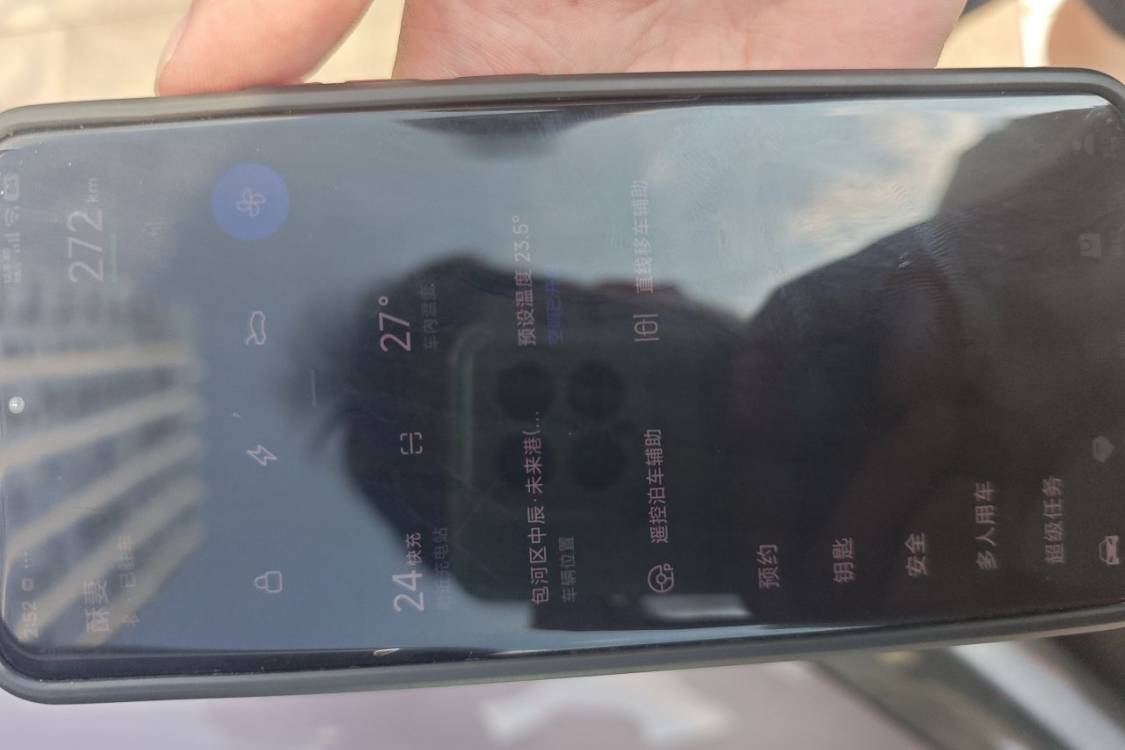 MI SU7 2024 #28 MI SU7 2024 car image #28