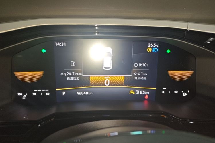 Volkswagen Polo 2023 car image #12