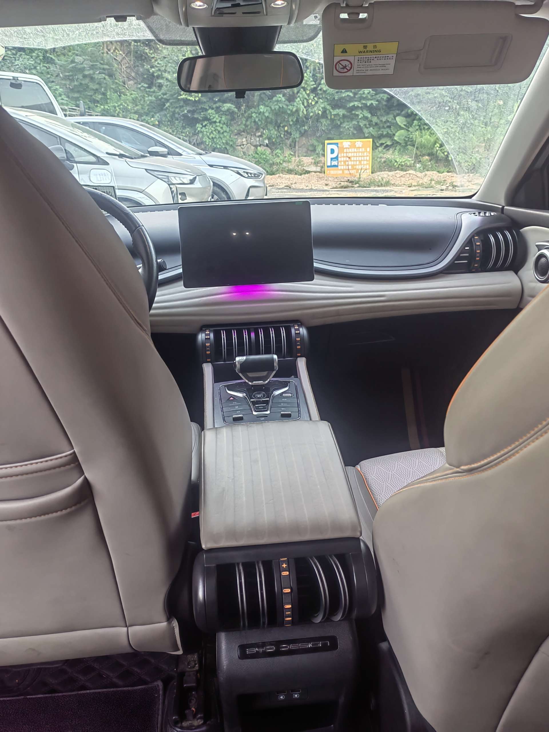 BYD Yuan Plus 2024 imagem de carro #7