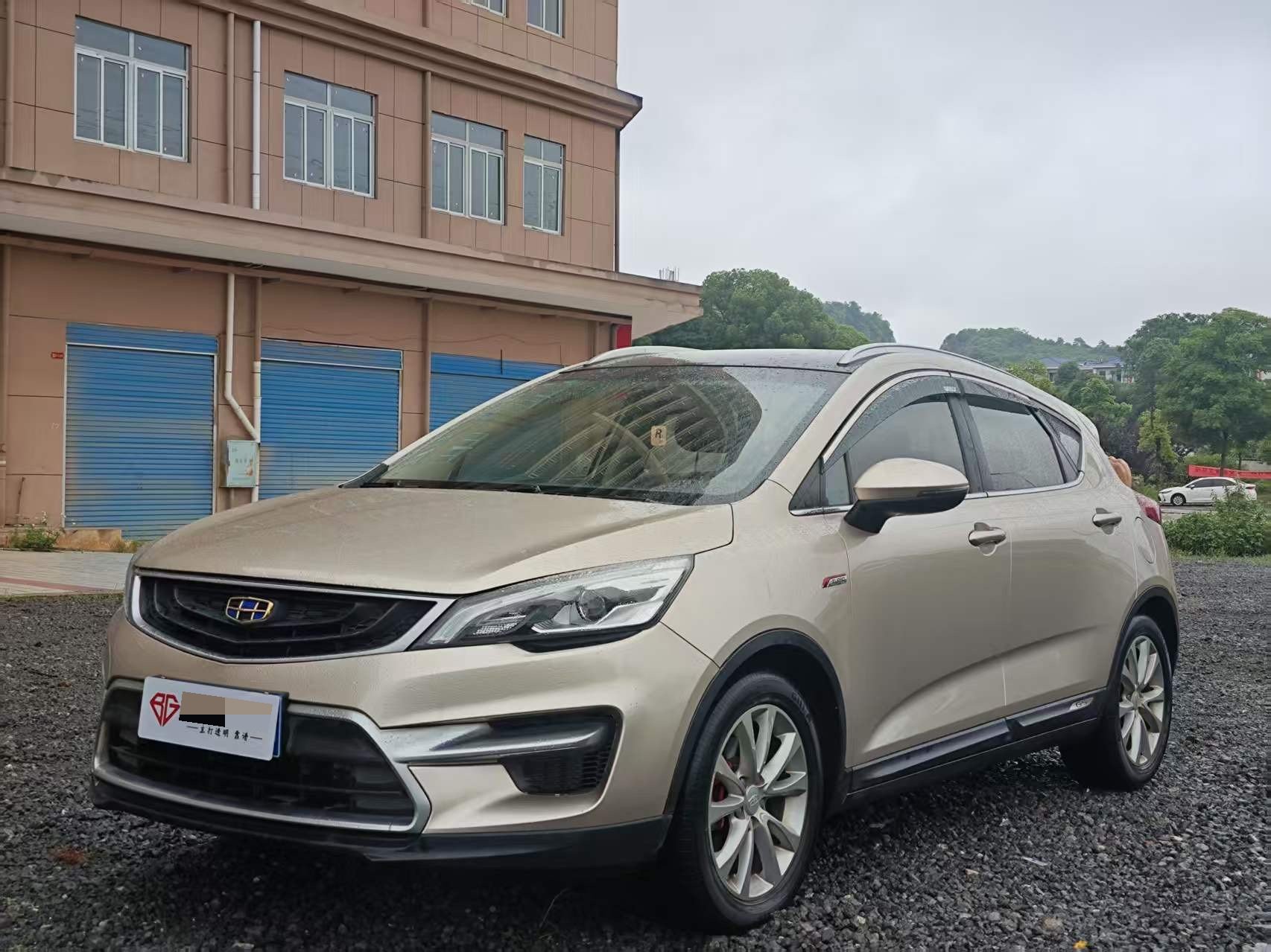 GEELY Emgrand GS 2017 car image 