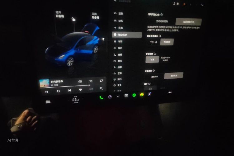 Tesla Model Y 2022 #13 Tesla Model Y 2022 imagen de coche #13