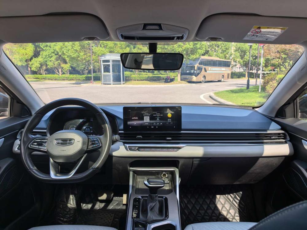 GEELY Emgrand 2023 car image #6