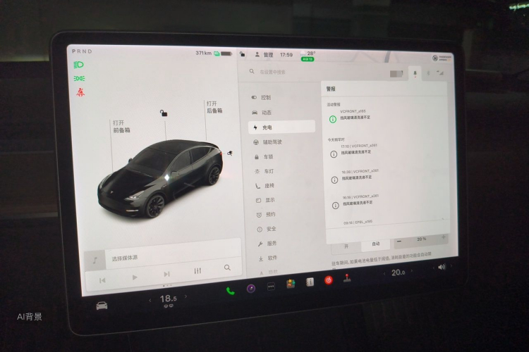 Tesla Model Y 2021 #15 Tesla Model Y 2021 car image #15