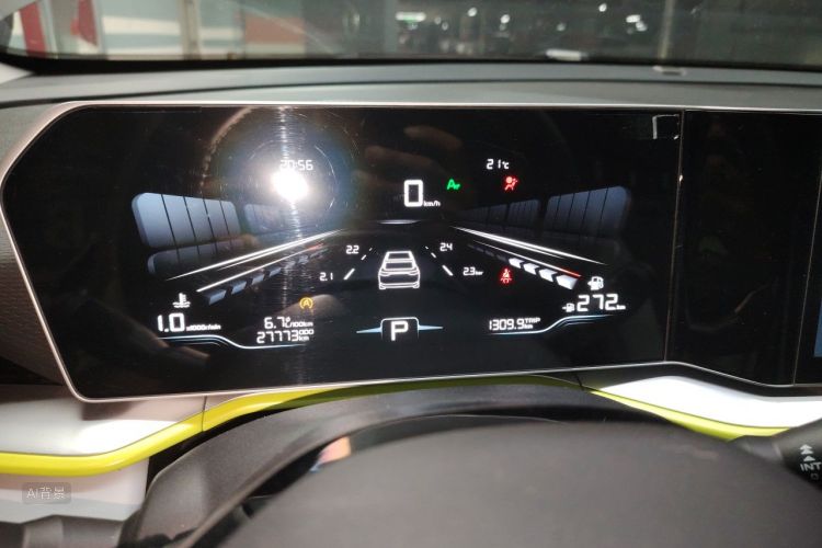 GEELY Coolray 2023 car image #13