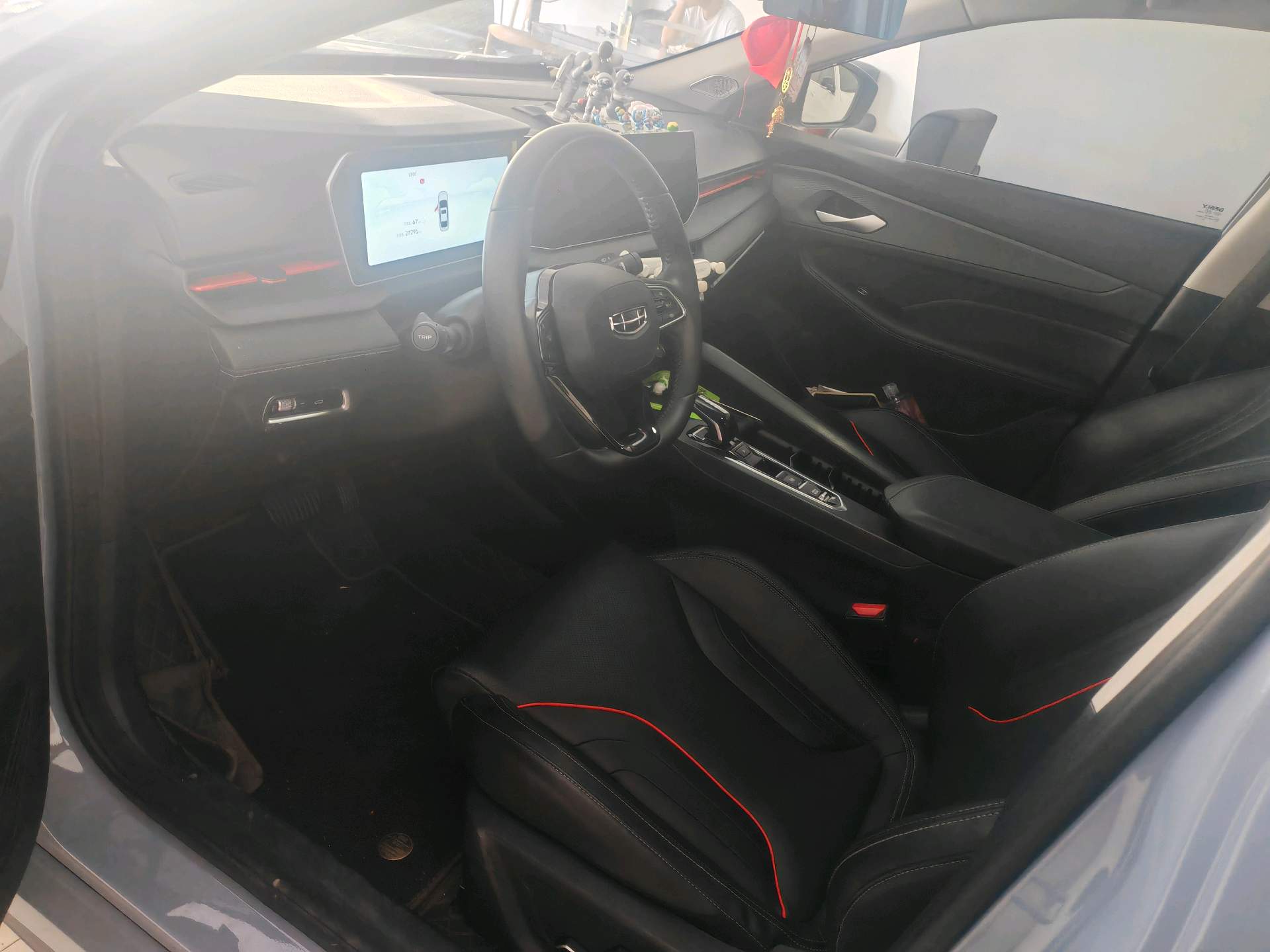 GEELY Binray 2023 car image #9