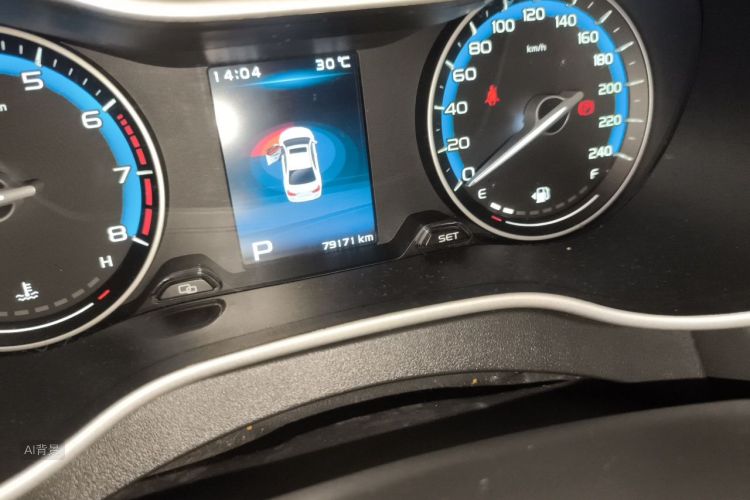 GEELY Emgrand 2019 car image #14