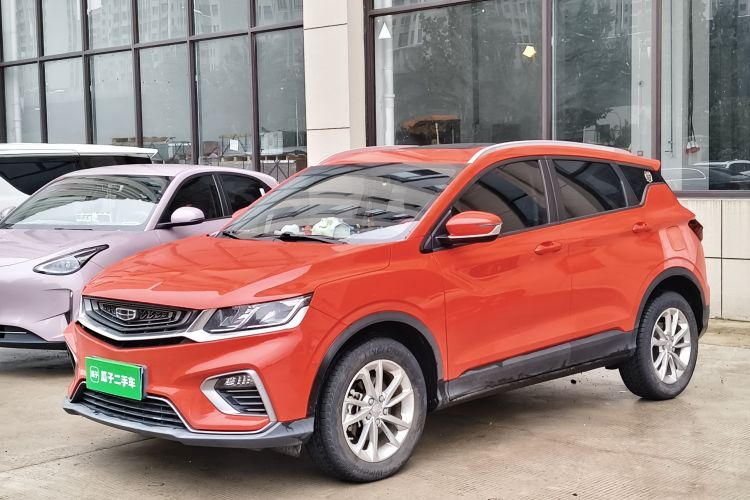 GEELY Coolray 2020 #2 GEELY Coolray 2020 imagem de carro #2