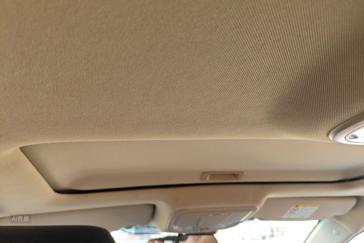 GEELY Emgrand 2017 car image #20