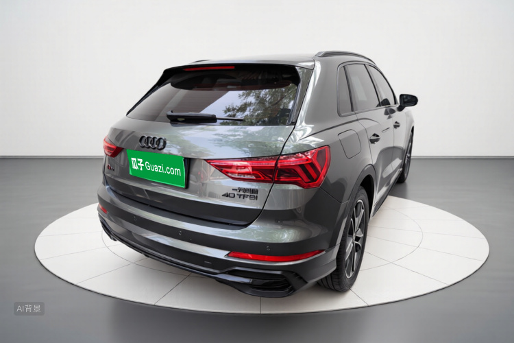 Audi Q3 2022 #7 Audi Q3 2022 image de voiture #7