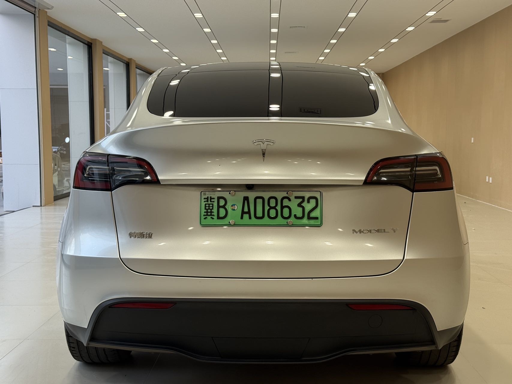 Tesla Model Y 2024 #8 Tesla Model Y 2024 image de voiture #8