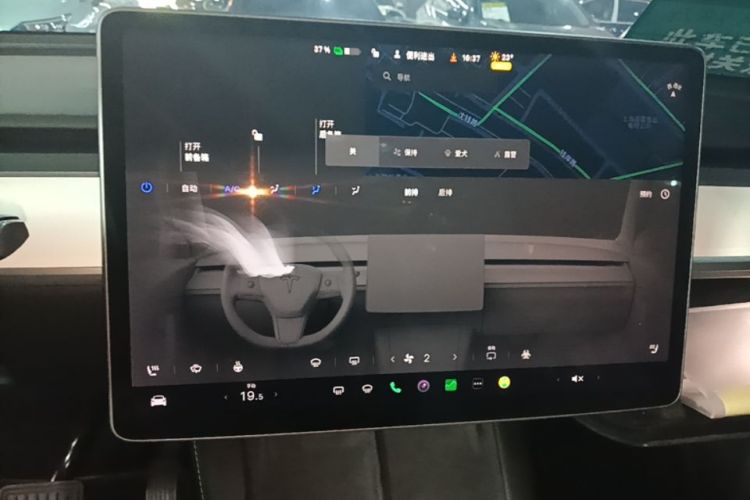 Tesla Model Y 2023 immagine di auto #13