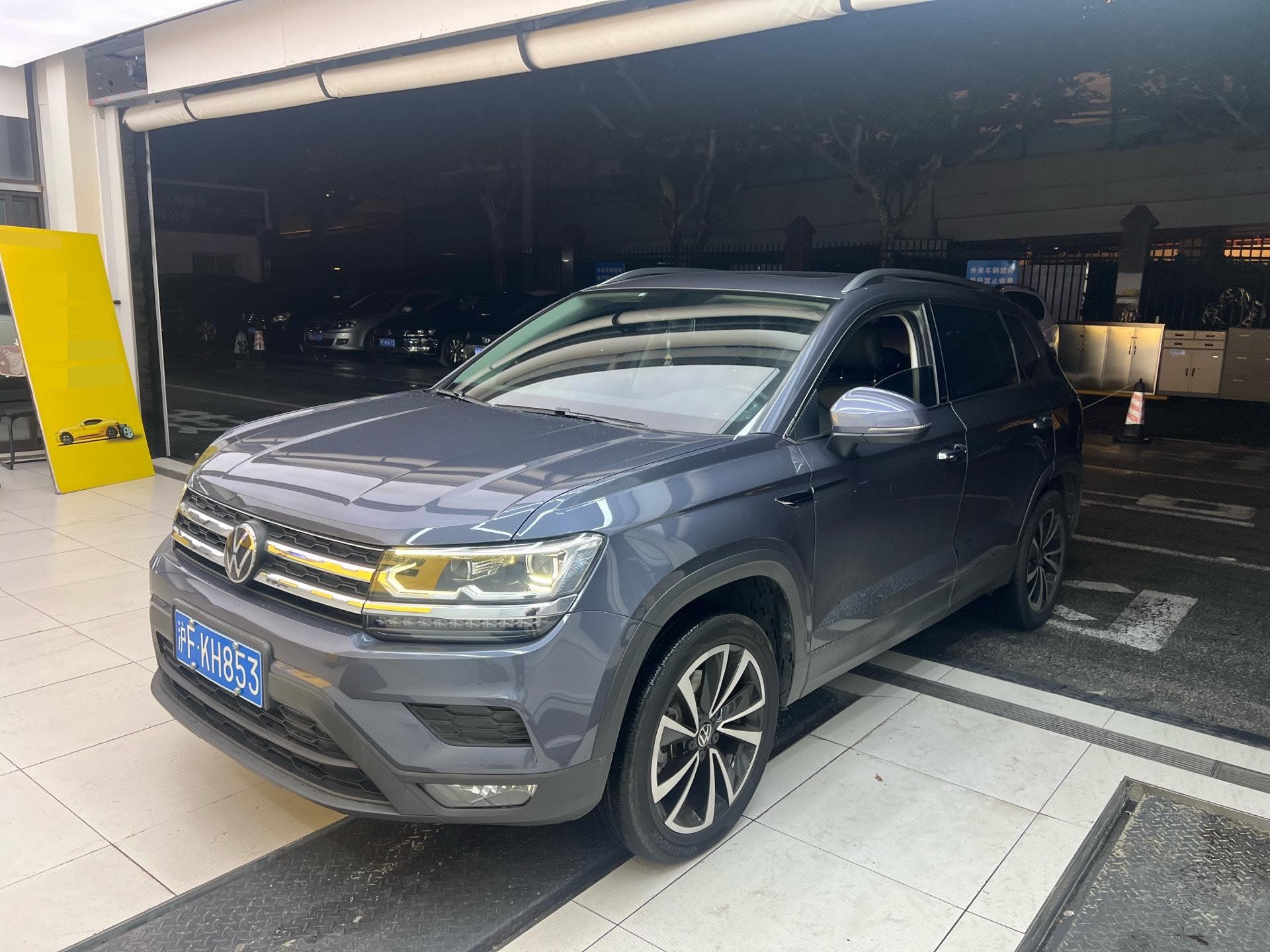 2020 2020 car image