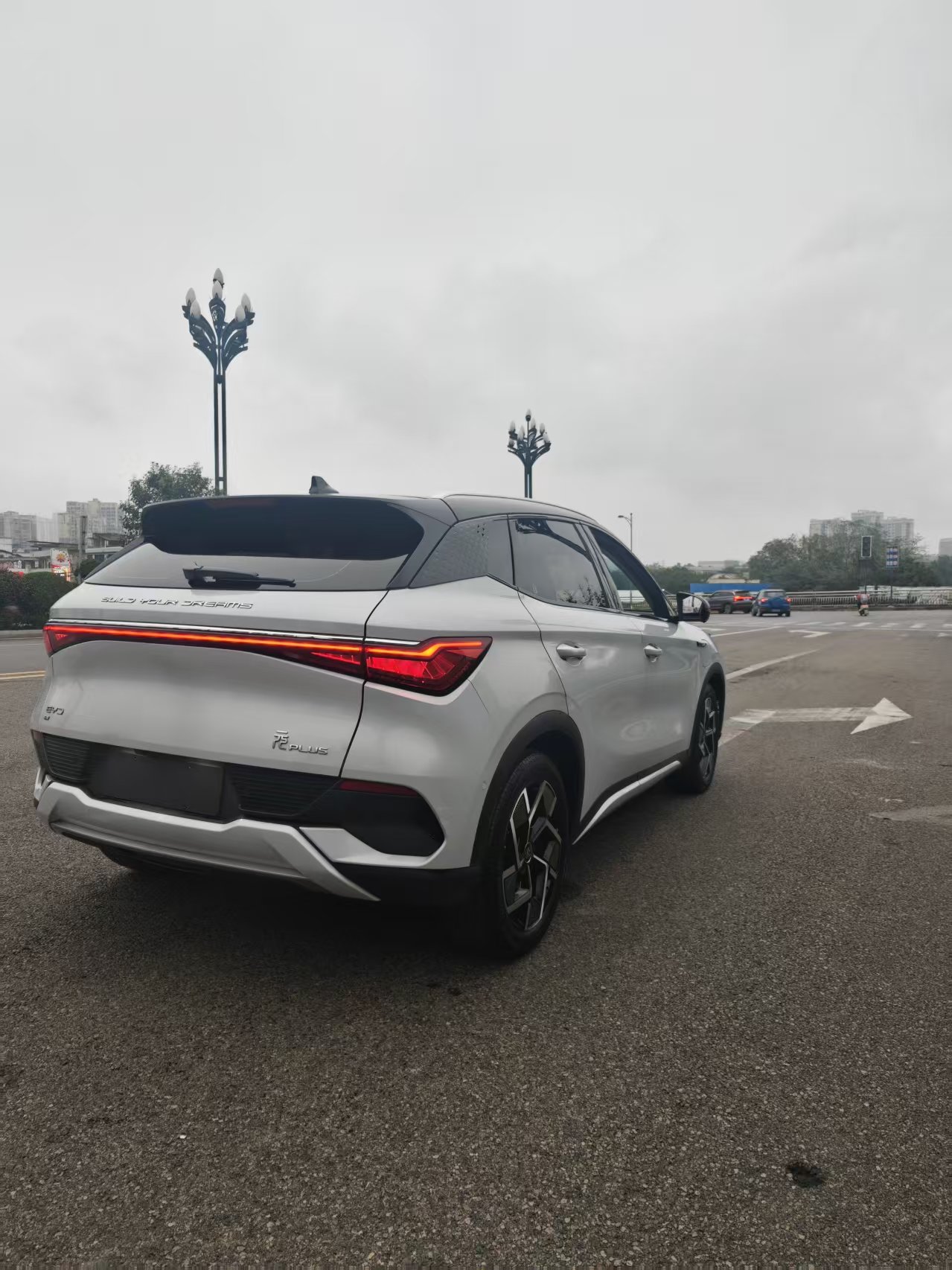 BYD Yuan Plus 2022 #5 BYD Yuan Plus 2022 immagine di auto #5