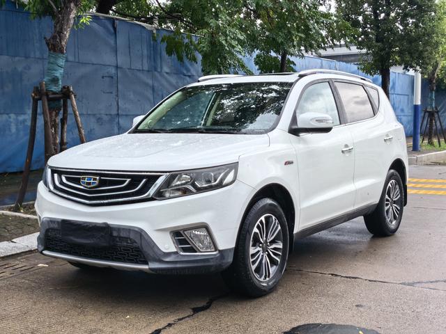 GEELY Vision X6 2017 #10 GEELY Vision X6 2017 car image #10