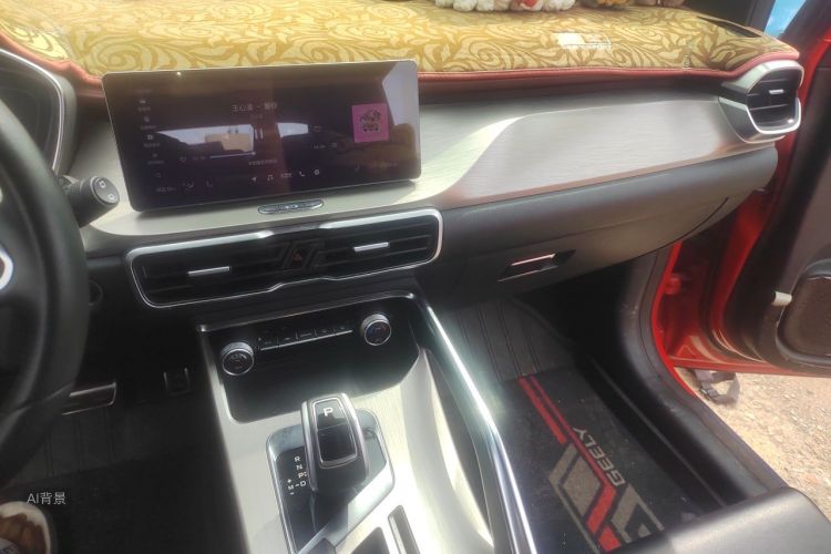 GEELY Coolray 2019 #15 GEELY Coolray 2019 car image #15