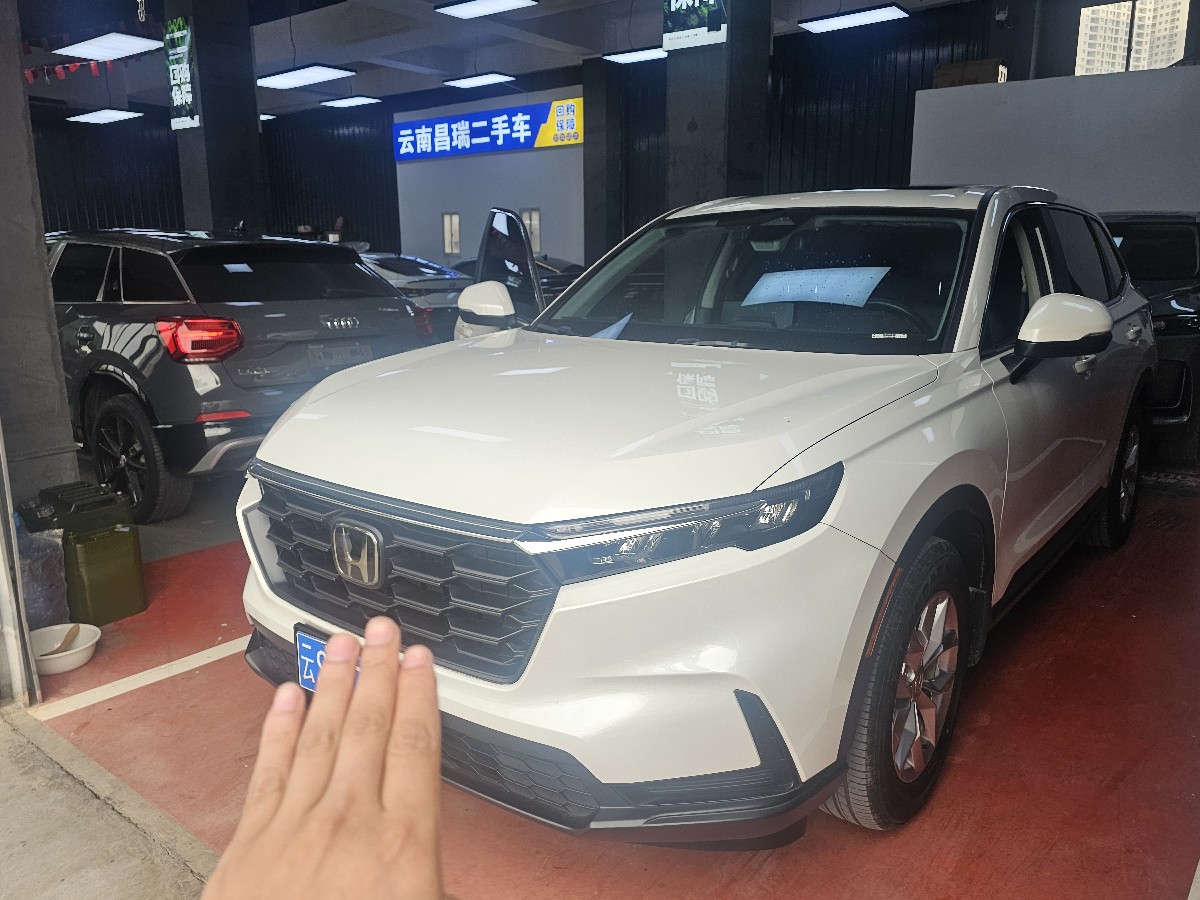 Honda CR-V 2024 car image 