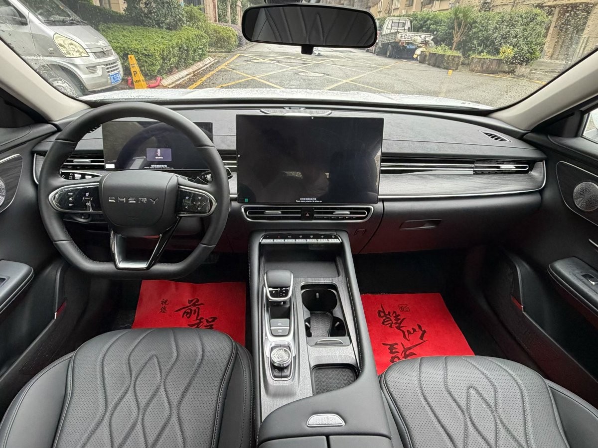 Chery Arrizo 8 Pro 2026 immagine di auto #6