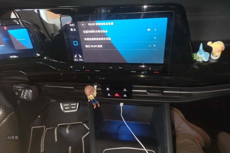 Volkswagen Golf 2023 #15 Volkswagen Golf 2023 car image #15