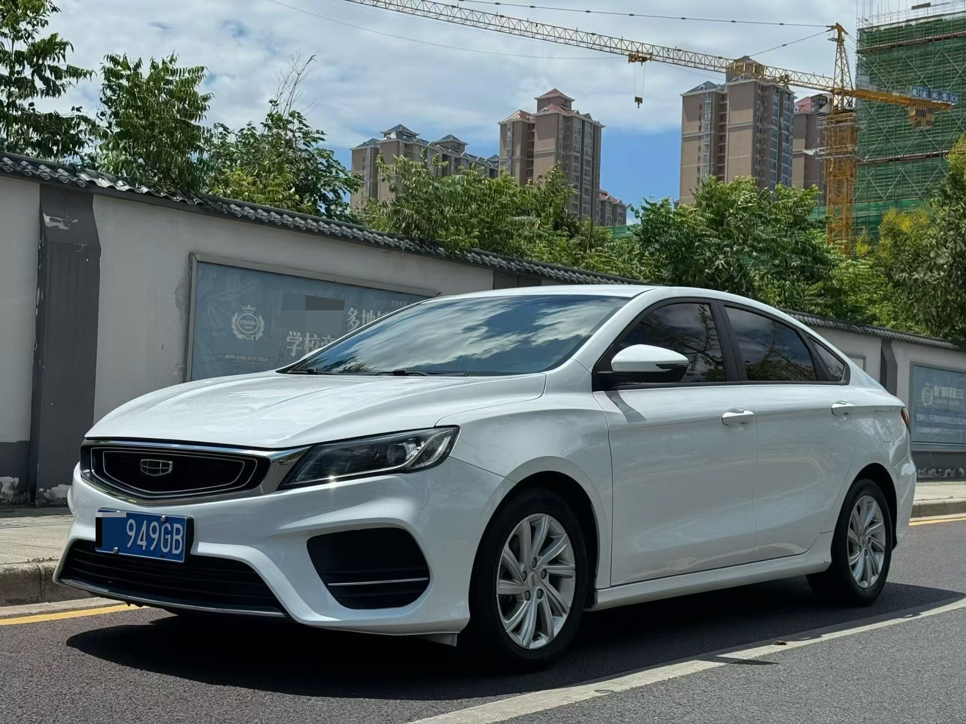 GEELY Binray 2020 car image 