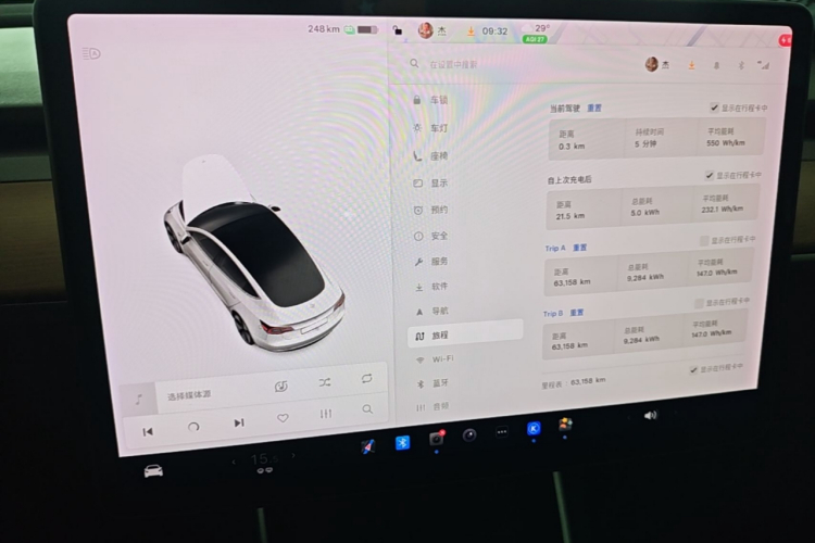 Tesla Model 3 2020 #16 Tesla Model 3 2020 car image #16