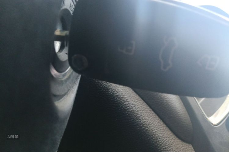 Chery Arrizo 5 2016 car image #10